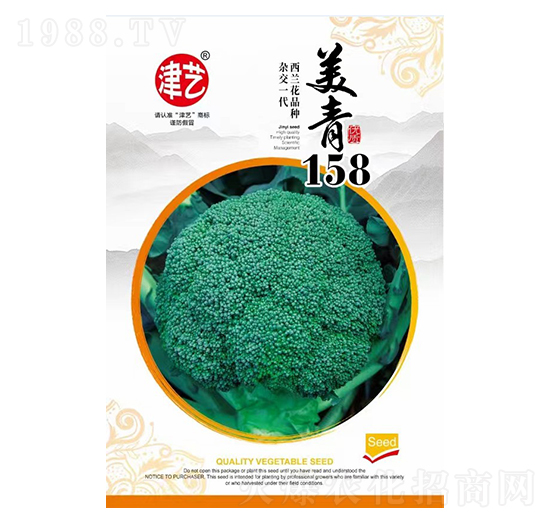 ���˷N��-����158-���S�r�I(y��)