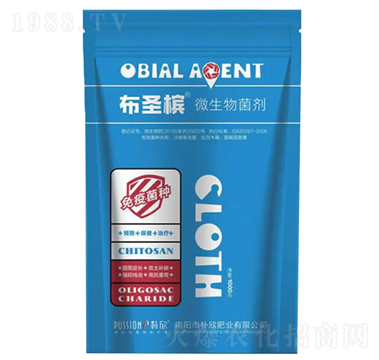 布圣檳·微生物菌劑-樸欣肥業(yè)