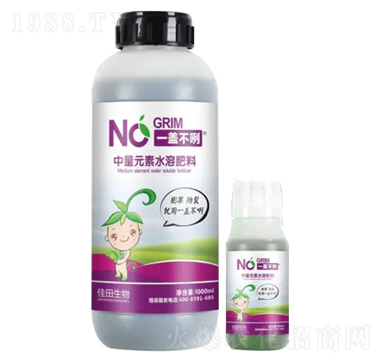 中量元素水溶肥料-一蓋不咧-頭等大事-佳田生物