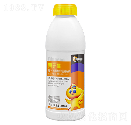 �۹Ȱ������}�V���\�F1000ml-���o(w��)��-�ع�������