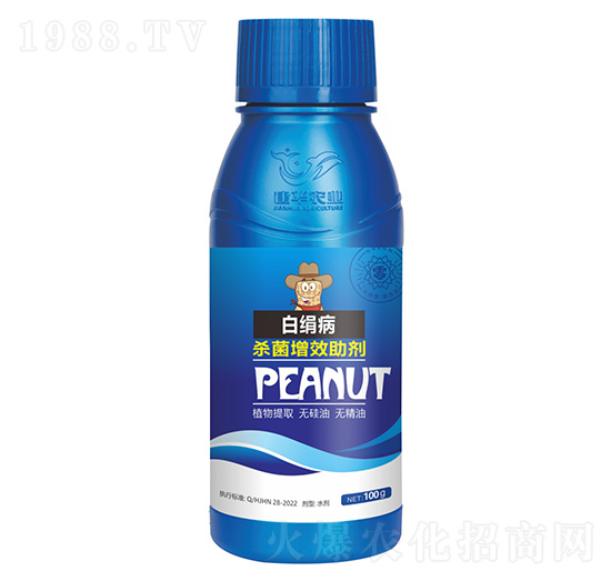 ֲ��Դ�׽���������Ч����-���A�r�I(y��)