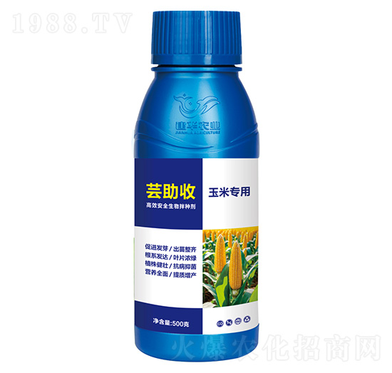 ���׌��ø�Ч�����N��-�|����-���A�r�I(y��)