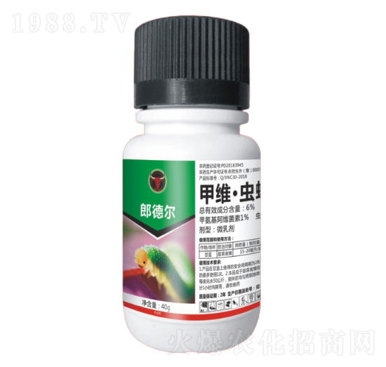 軟體蟲專用殺蟲劑-郎德爾-公牛國際