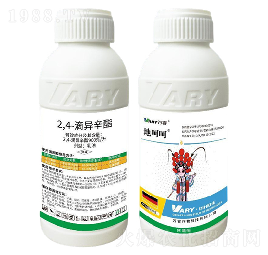 900��/��2,4-�ή�����500g-�غǺ�-�f��