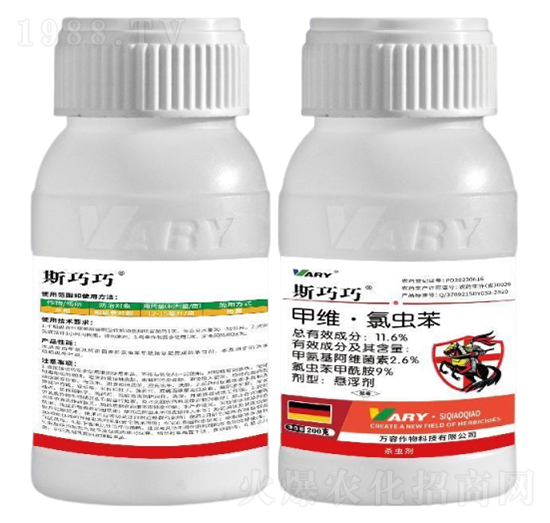 11.6%�׾S�����x��-˹����-�f(w��n)��