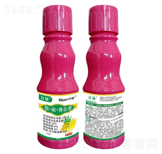 32%煙·硝·莠去津-萬(wàn)墾-萬(wàn)容