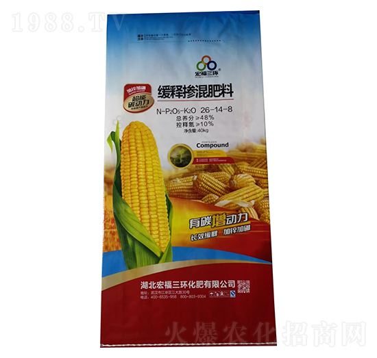 緩釋摻混肥26-14-8-宏福三環(huán)