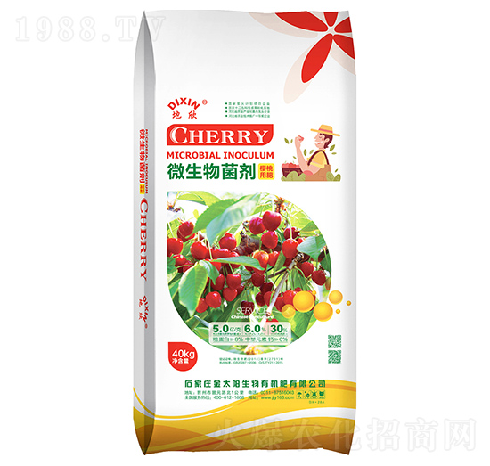 ������΢�������-����-��̫�