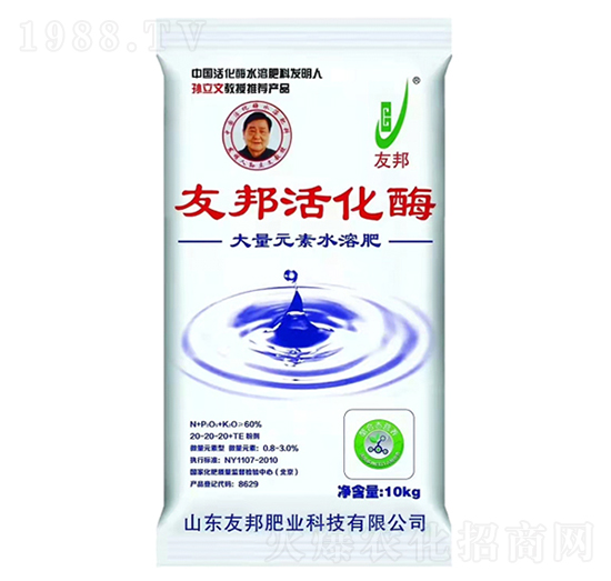 �Ѱ�ø20-20-20+TE-�Ѱ�