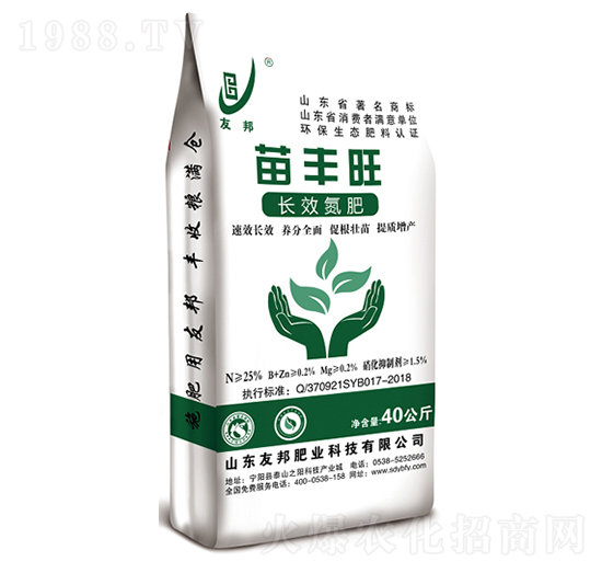 苗豐旺長(zhǎng)效氮肥-友邦