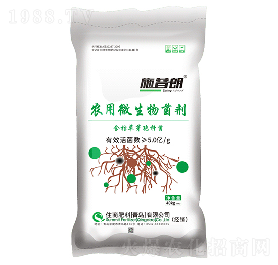 白包微生物菌劑5億-施普朗-住商肥料