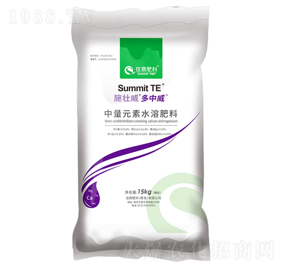 ʩ�������}15kg-ס�̷���