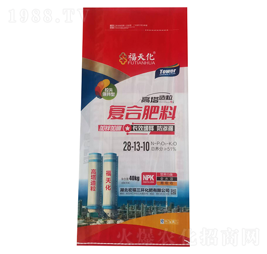 ����������(f��)�Ϸ���28-13-10-�긣���h(hu��n)