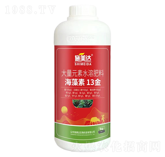 大量元素水溶肥料-海藻素13金-施美達(dá)