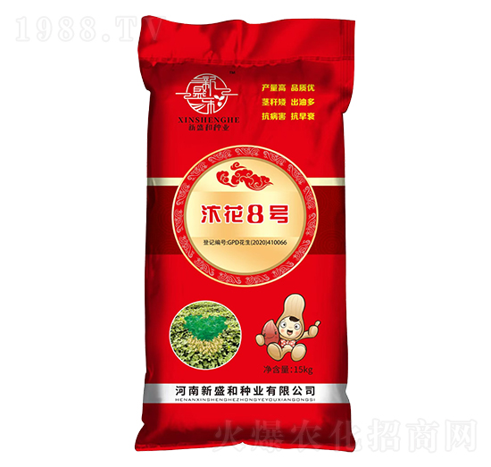 �껨8̖(h��o)-�����N��-�t̫�