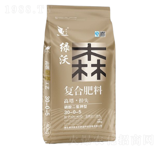 40kg磷酸二氫鉀型復合肥料30-0-5-綠沃森