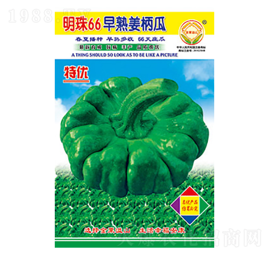 �����ϷN��-����66-̫���N�I(y��)