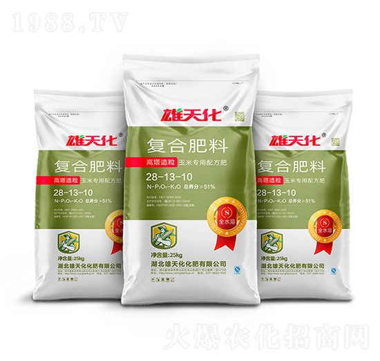 高塔造粒復合肥料28-13-10-雄天化