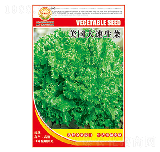 ���˷N��-������������-̫���N�I(y��)