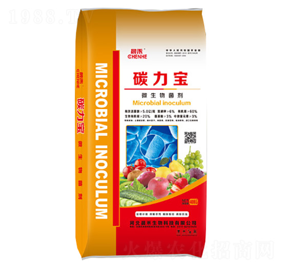 微生物菌劑-碳力寶-晨禾生物