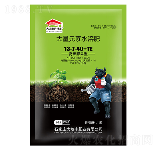 高鉀膨果型大量元素水溶肥13-7-40+TE-大地豐