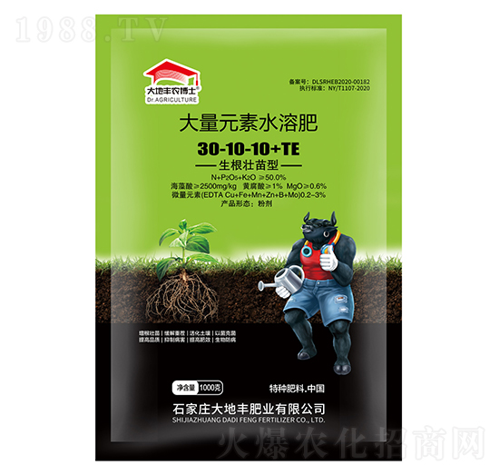 生根壯苗型大量元素水溶肥30-10-10+TE-大地豐