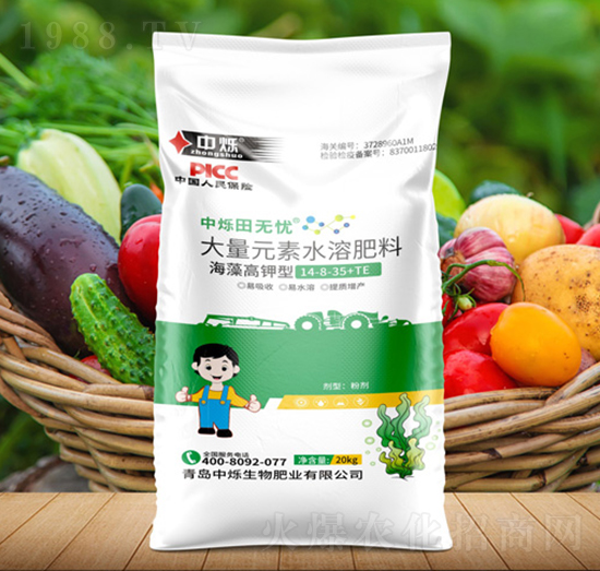 �������ʹ���Ԫ��ˮ�ܷ���14-8-35+TE-�Рq����