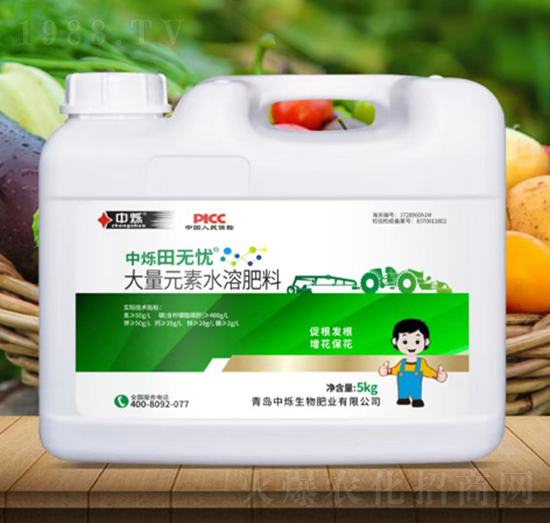大量元素水溶肥料-中爍田無(wú)憂-中爍生物