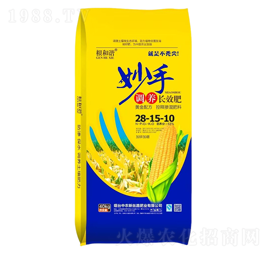 40kg妙手調養(yǎng)長效肥28-15-10-大化肥業(yè)