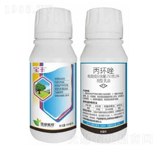 250克/升丙環(huán)唑乳油-寶豐-美邦化工