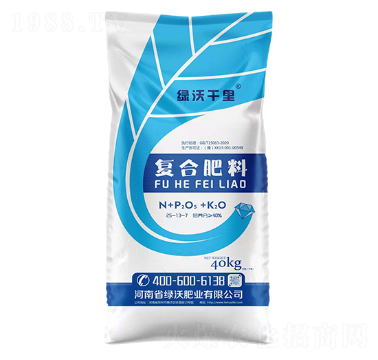 �ͺϷ���25-13-7-�G��ǧ��-�G�ַʘI(y��)