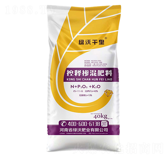 控釋摻混肥料25-11-6-綠沃千里-綠沃肥業(yè)