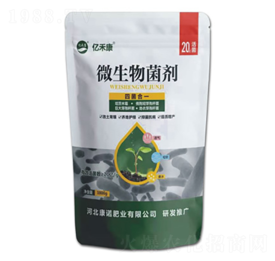 20億菌微生物菌劑-億禾康-康諾肥業(yè)