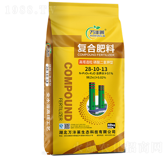 高塔造粒磷酸二氫鉀型復(fù)合肥料28-10-13-萬豐萊-頓貝