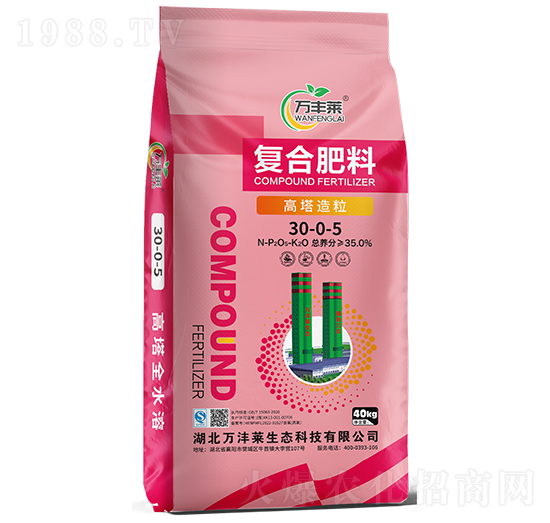 ����������(f��)�Ϸ���30-0-5-�f�S�R-�Dؐ