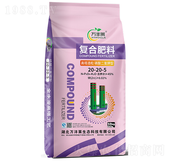 �����������������͏�(f��)�Ϸ�20-20-5-�f(w��n)�S�R-�Dؐ