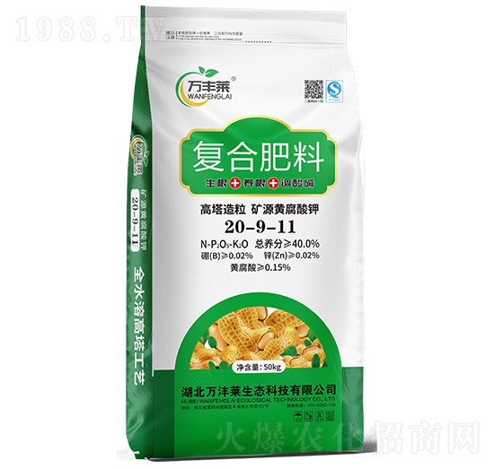 ��(f��)�Ϸ���20-9-11������+�B(y��ng)��+�{(di��o)��A��-�f(w��n)�S�R-�Dؐ