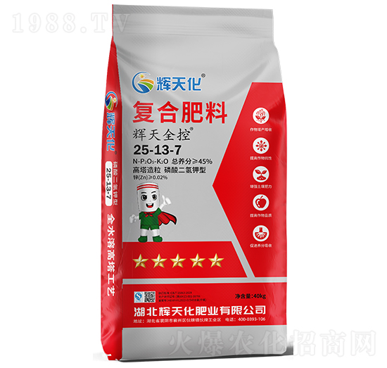 �x��ȫ�؏�(f��)�Ϸ���25-13-7-�x�컯-�Dؐ