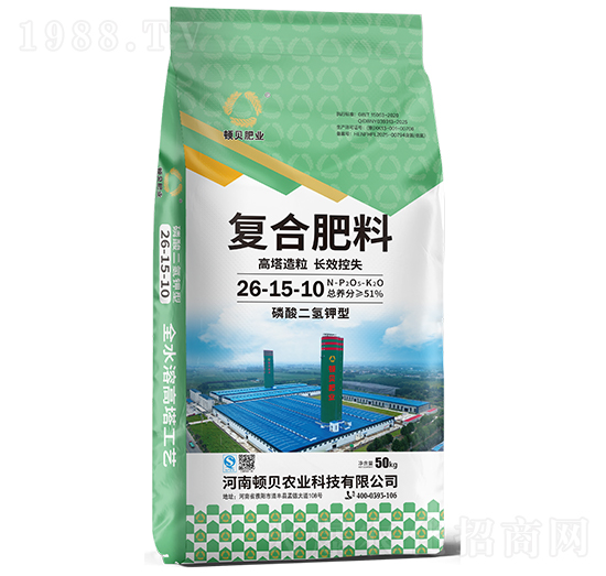 高塔造粒長效控失復合肥料26-15-10-頓貝肥業(yè)
