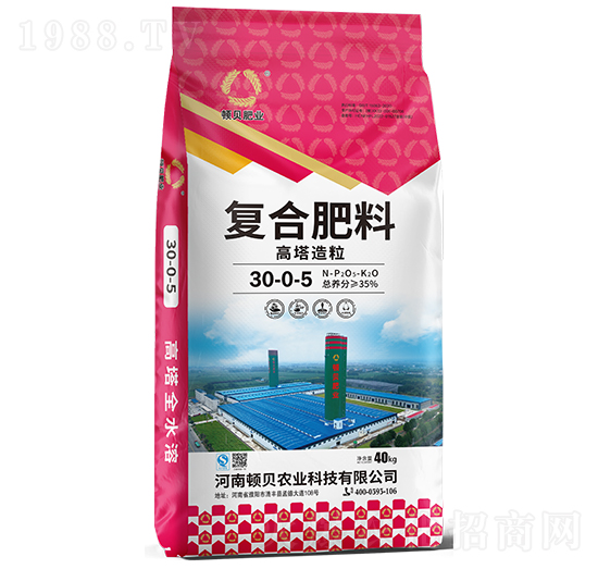 高塔造粒復(fù)合肥料30-0-5-頓貝肥業(yè)