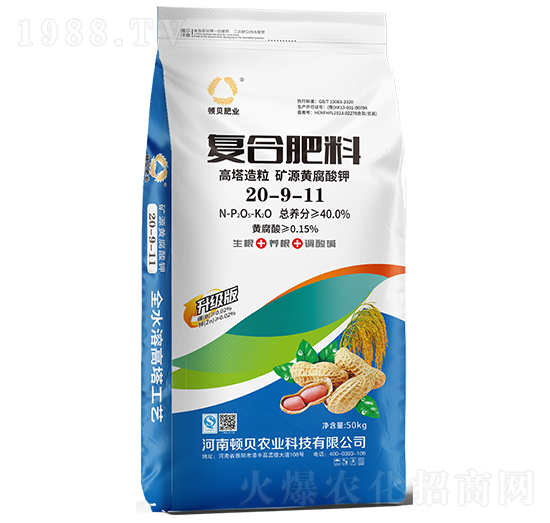 ���������VԴ�S����⛏ͺϷ���20-9-11-�Dؐ�ʘI(y��)