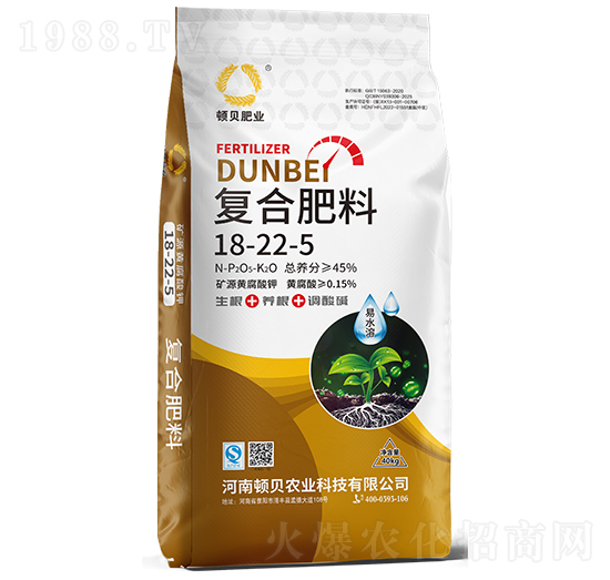 礦源黃腐酸鉀復合肥料18-22-5-頓貝肥業(yè)