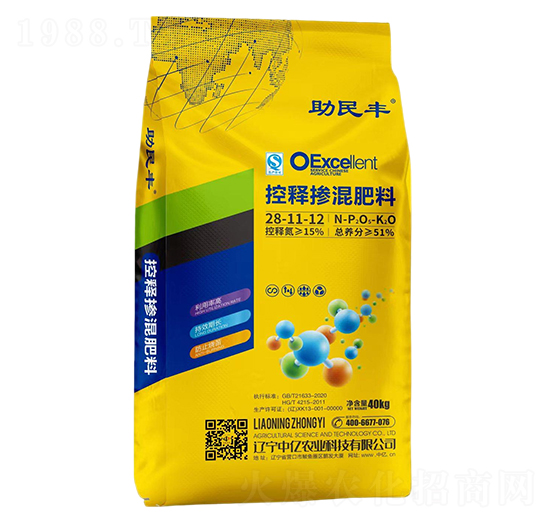 ��ጓ������28-11-12-�����S-�Ѓ|�r(n��ng)�I(y��)