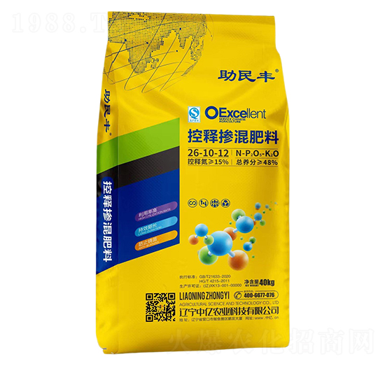 ��ጓ������26-10-12-�����S-�Ѓ|�r(n��ng)�I(y��)