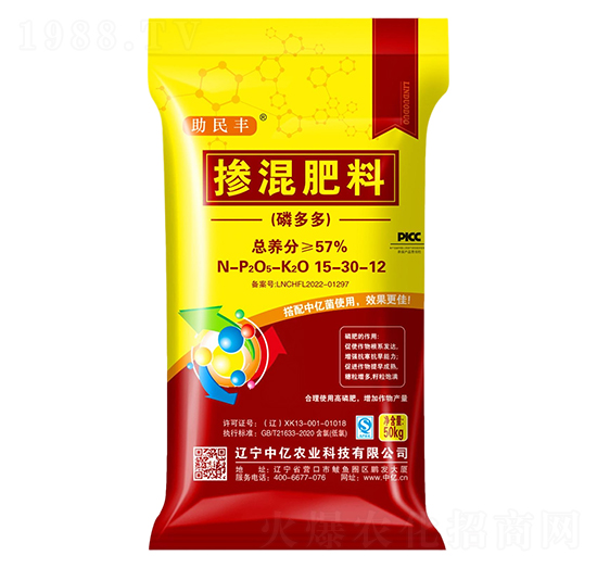 磷多多摻混肥料15-30-12-助民豐-中億農業(yè)