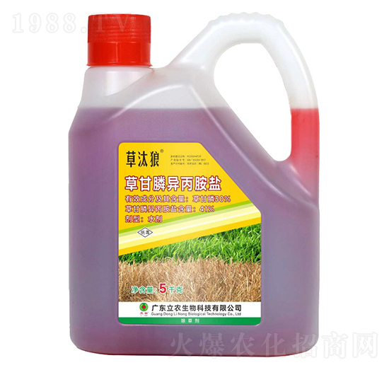 41%�ݸ�좮������}���r(n��ng)�_�ͣ�-��̭��-�V�|���r(n��ng)