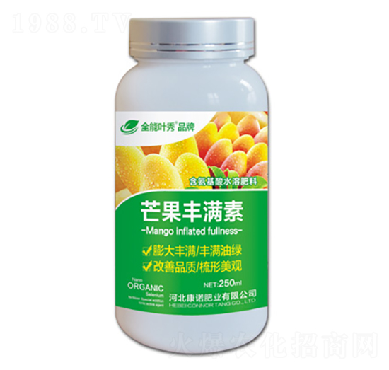 含氨基酸水溶肥料-芒果豐滿素-康諾肥業(yè)
