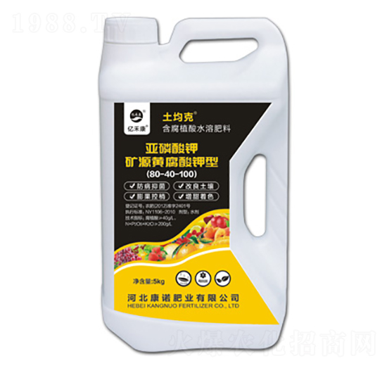 亞磷酸鉀+礦源黃腐酸鉀型含腐植酸水溶肥料-土均克-康諾肥業(yè)