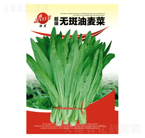 �����˷N��-���S�r(n��ng)�I(y��)