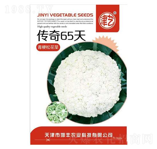 ���˷N��-����65��-���S�r(n��ng)�I(y��)